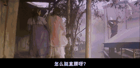 最高级的[性感],无需裸露就能撩得人脸红心跳