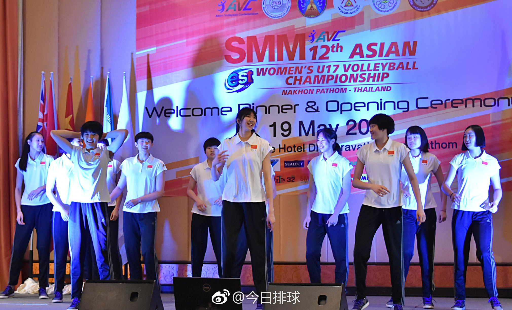 2018亚洲17岁以下女子排球锦标赛(女排亚少赛