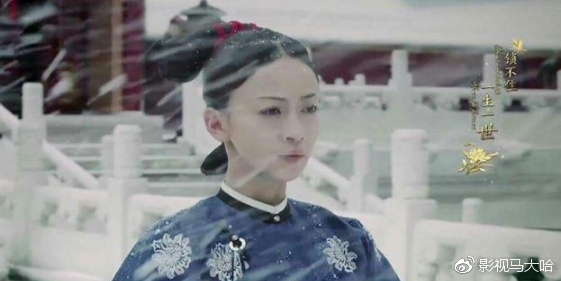 《延禧攻略》傅恒大婚,魏璎珞用这样的方式了断这段情,太虐了。