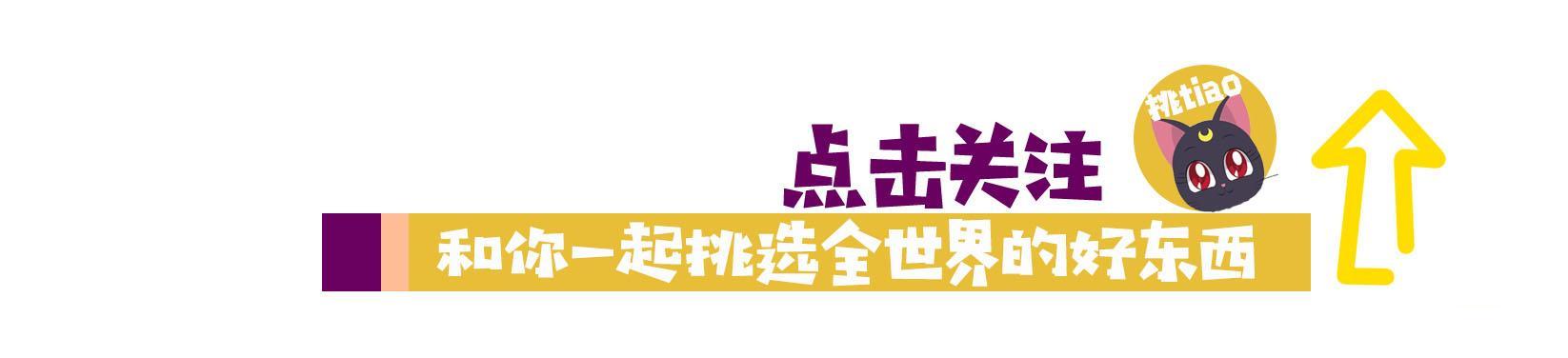 干货：不找代购，怎么买到便宜的日本化妆品正品？
