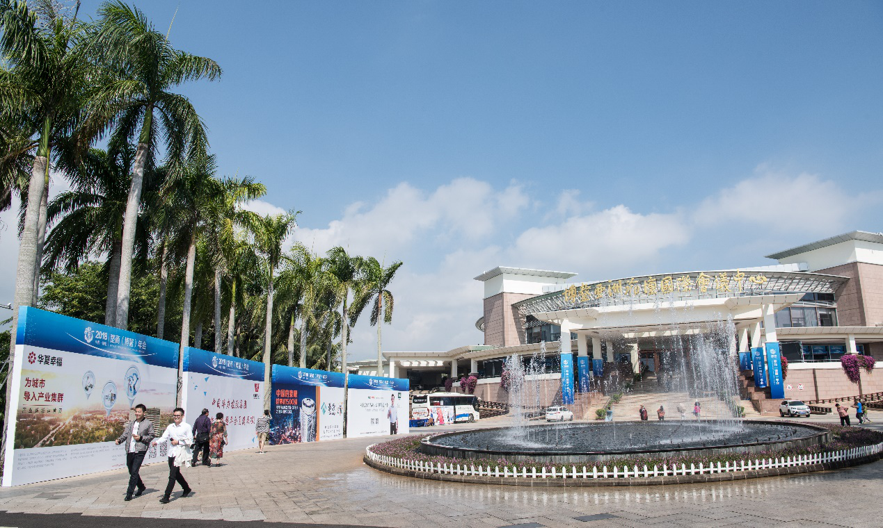 �׶Ȕy�ֳ��̕�(hu��) �A���Ҹ��������M(j��n)�a(ch��n)�I(y��)��Ⱥ���P(gu��n)ע