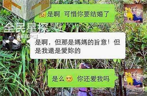 从音乐教父沦落到PPT教父，出轨男陶喆是否能靠《吐槽大会》翻身