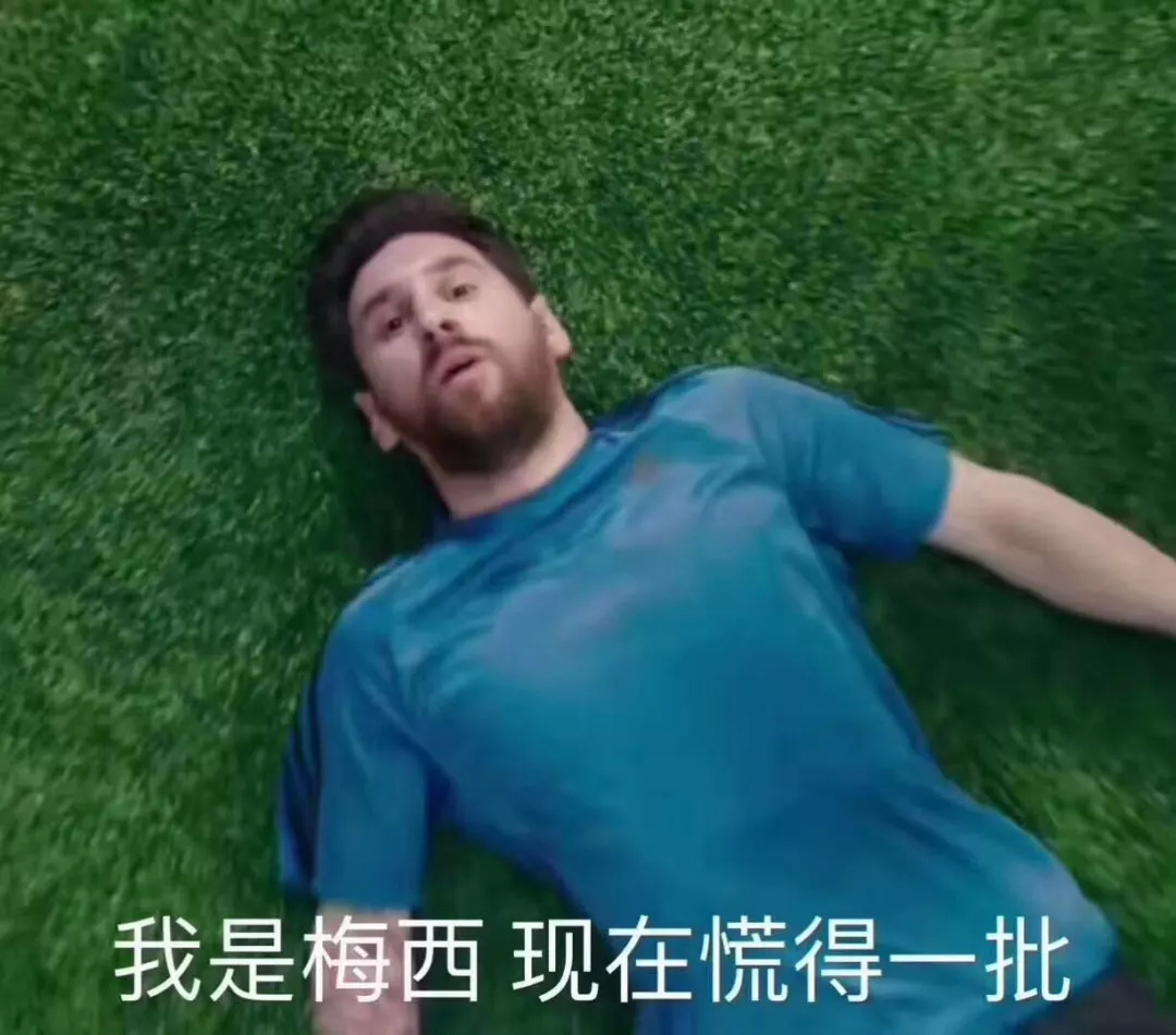 我是理发店店主,我现在很慌,我的手机里有很多小秘密