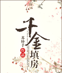 荐书｜4本非常好看的古代言情小说