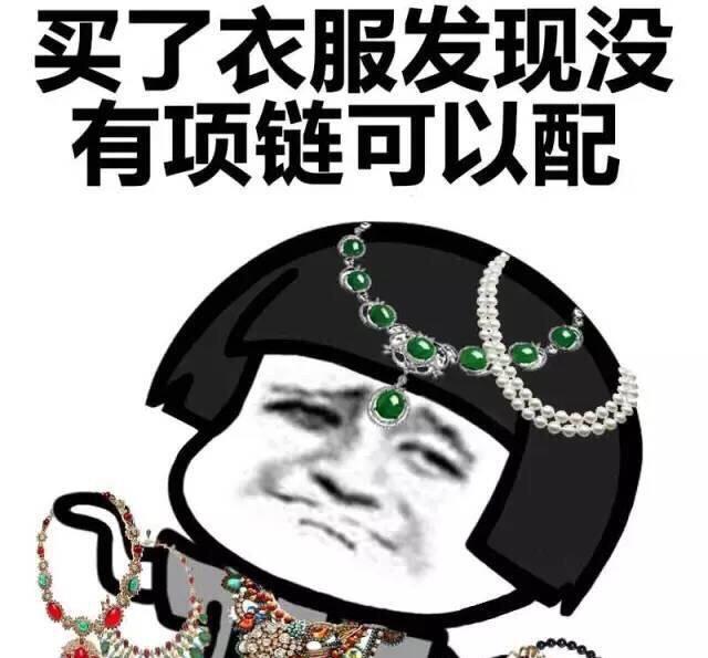 太精辟了,完全就是这!