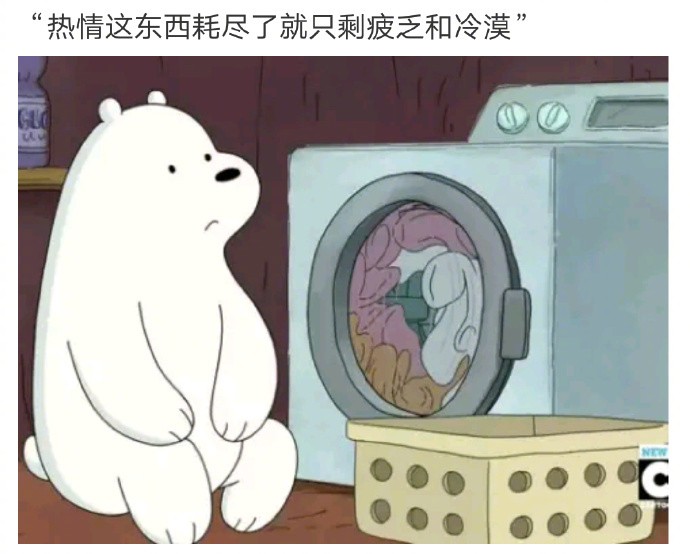 对的人就算分开也是会重逢的吧错的人即使遇见