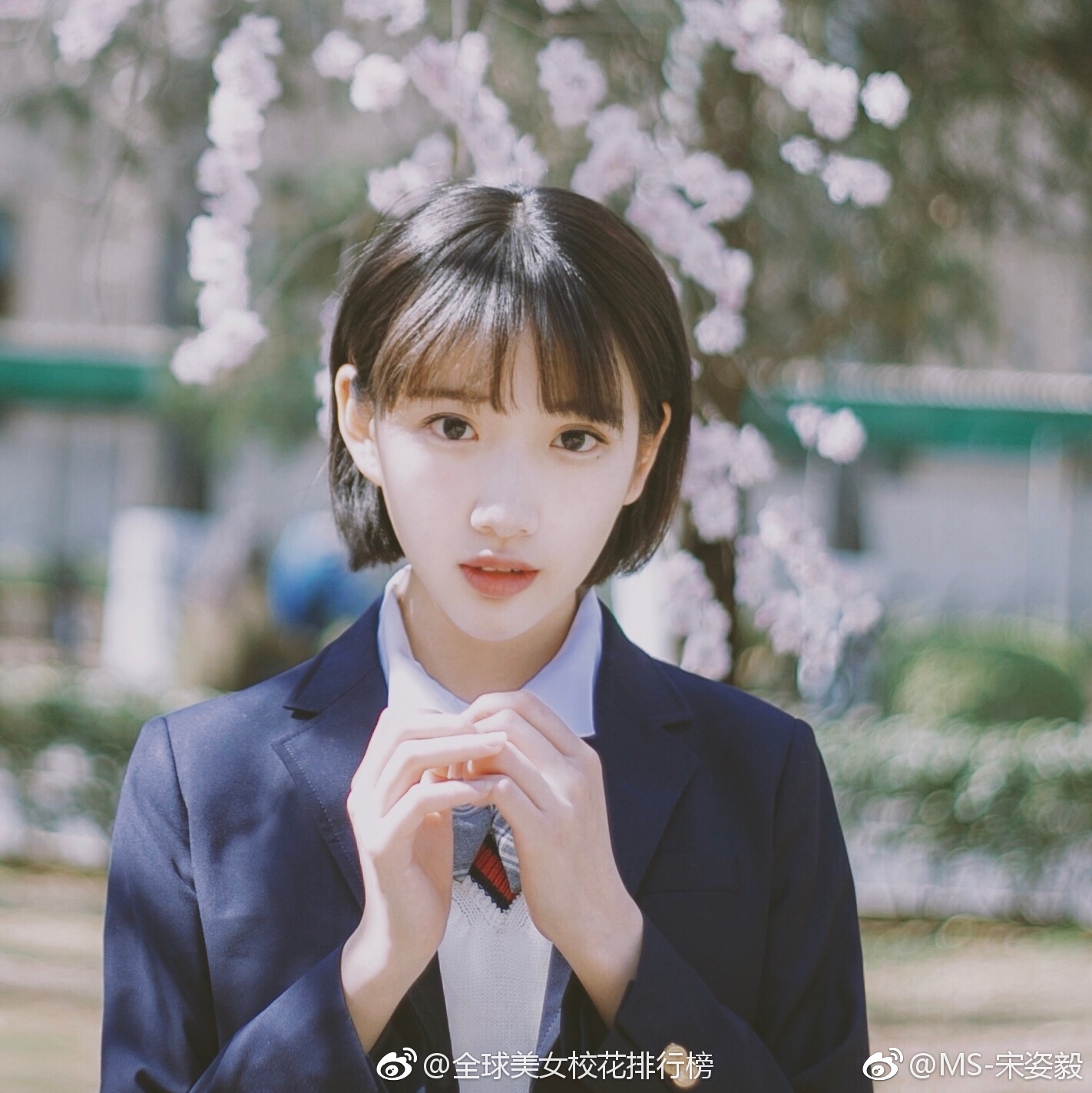 美女校花 中央戏剧学院2017级戏剧教育专业本