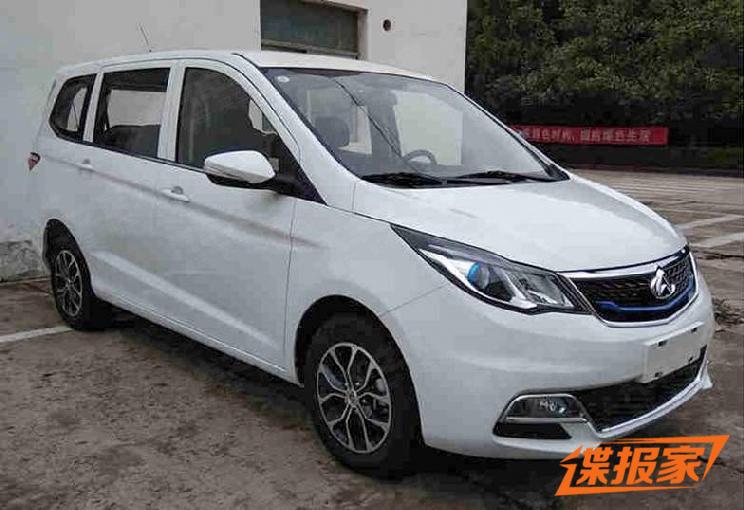 动力系统有所提升 长安欧尚EV申报图