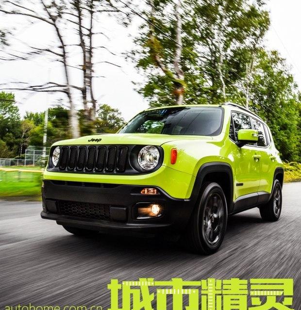 城市精灵 海外试Jeep自由侠2.4L四驱版