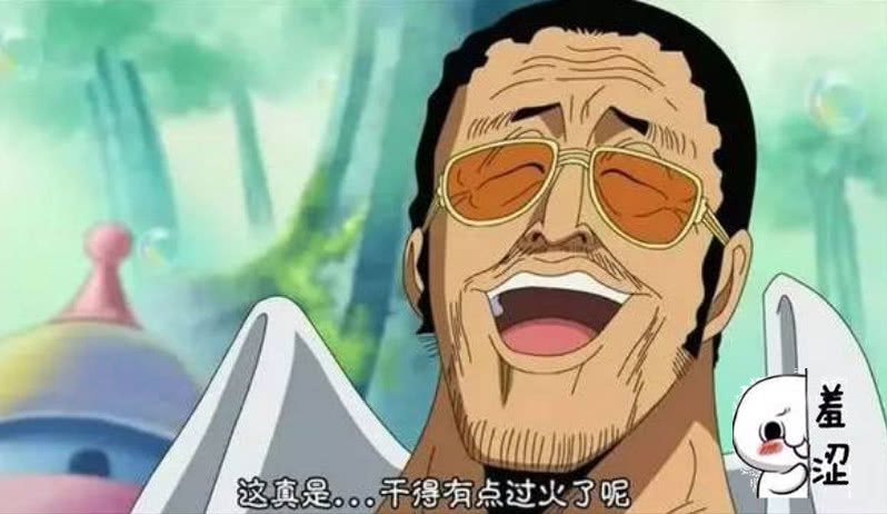 海贼王:黄猿身份真相大白,路飞单打凯多,怪不得黄猿着急去帮忙