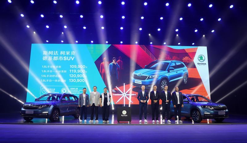 柯米克售价10.99万起 紧凑型SUV市场又将成大