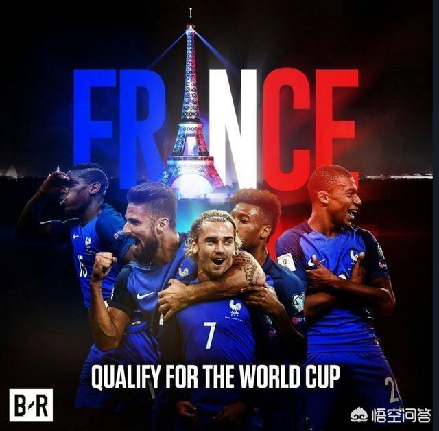 2018世界杯法国队的大名单公布了吗?