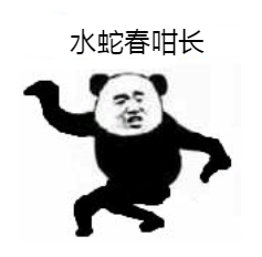 打包了100句豆豆多个,50图片粤语表情,赶紧俗语表情包大全拼粤语图片