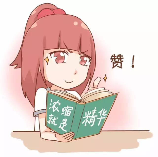 最新全国女孩身高排行榜出炉,倒数第一的省份