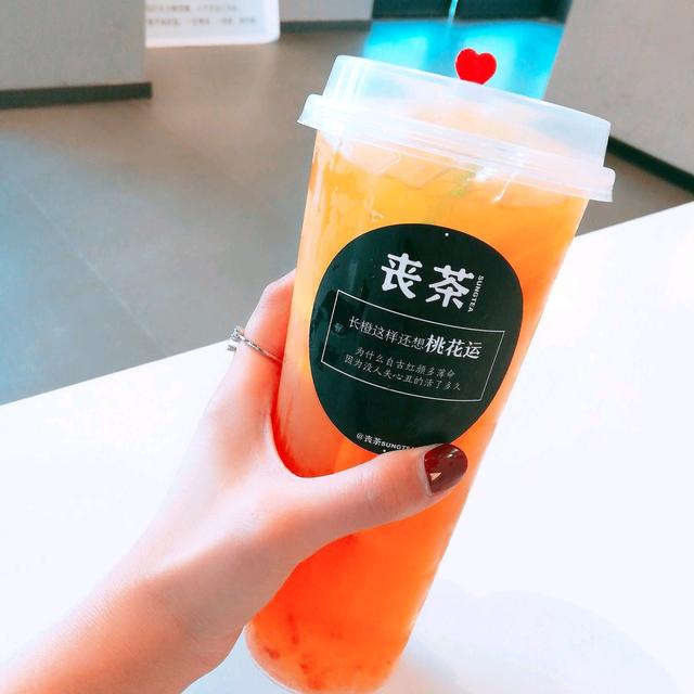 很丧的句子 我觉得生活不行 生活觉得我也不行