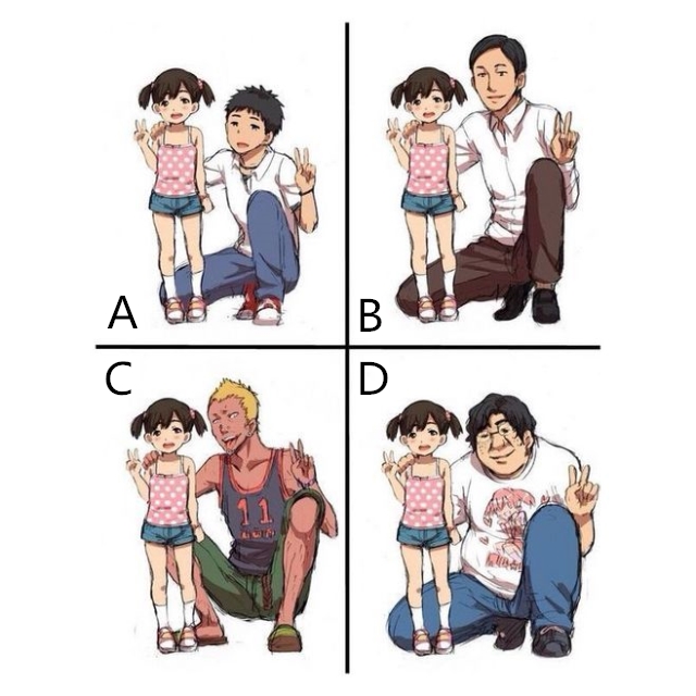 一个干和墙猜成语_看图猜成语(3)