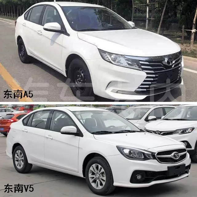 再搏一把,东南汽车推A5重振轿车板块