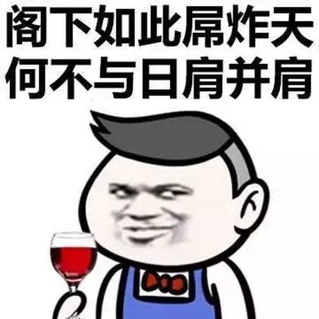 笑话段子：你小时候做过什么脑残事？一个个都太奇葩了