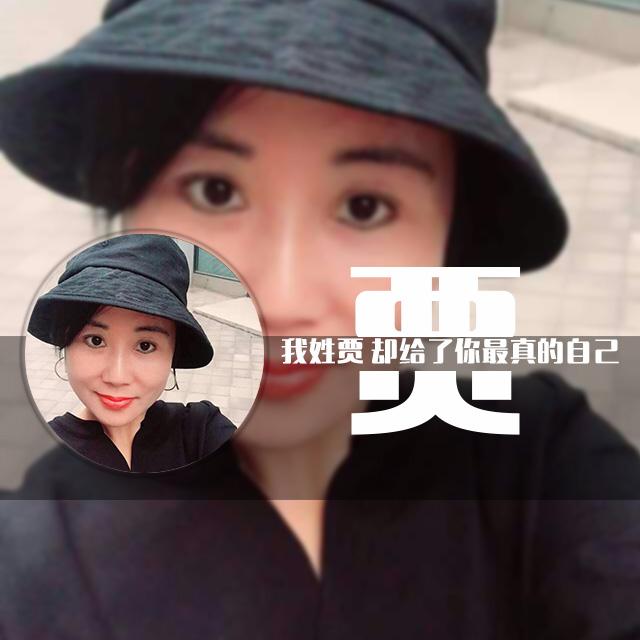你专属微信姓氏头像,快来留下你姓氏吧!