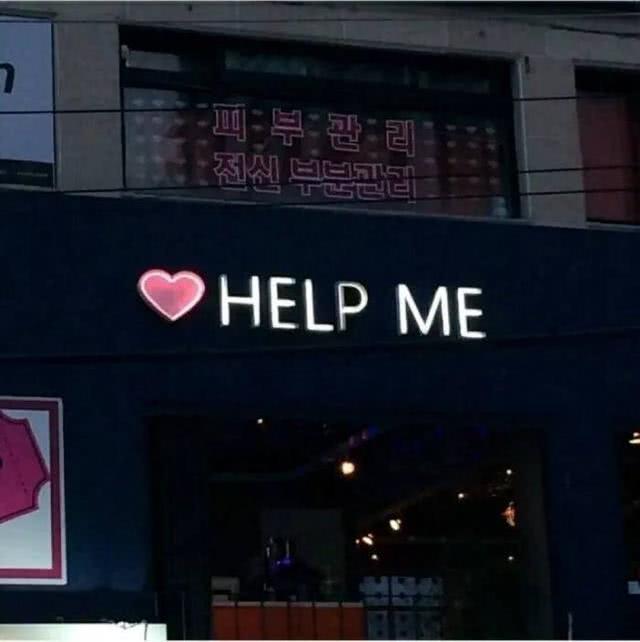 10句很火的句子:愿你早日领教世俗,然后开启爱