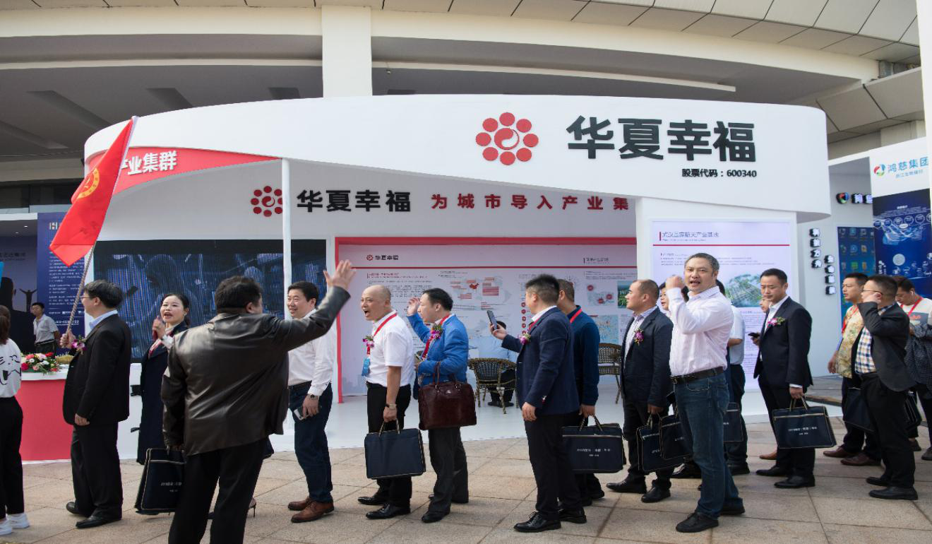 �׶Ȕy�ֳ��̕� �A���Ҹ��������M(j��n)�a(ch��n)�I(y��)��Ⱥ���P(gu��n)ע