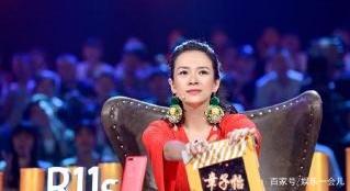 章子怡《我就是演员》模仿汪峰唱歌,汪峰:还行