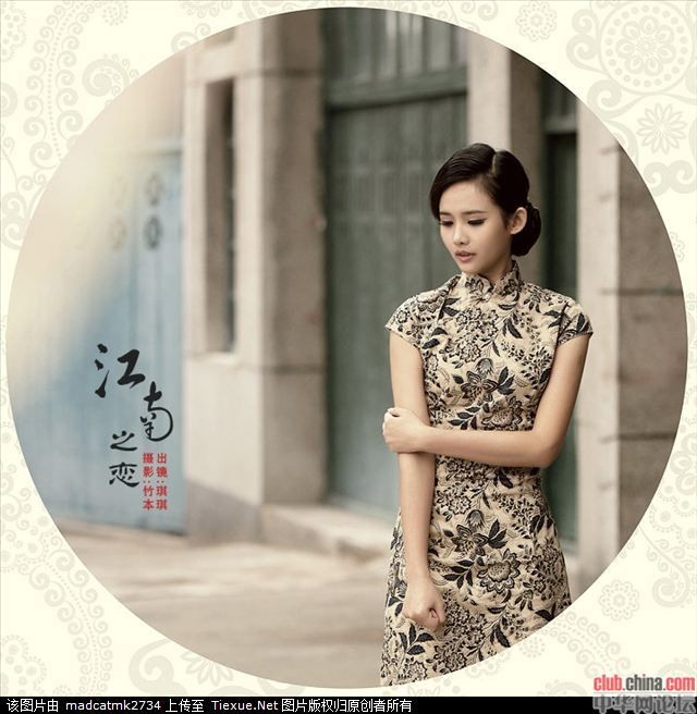 江南水乡性感旗袍美女,你最喜欢哪一个?