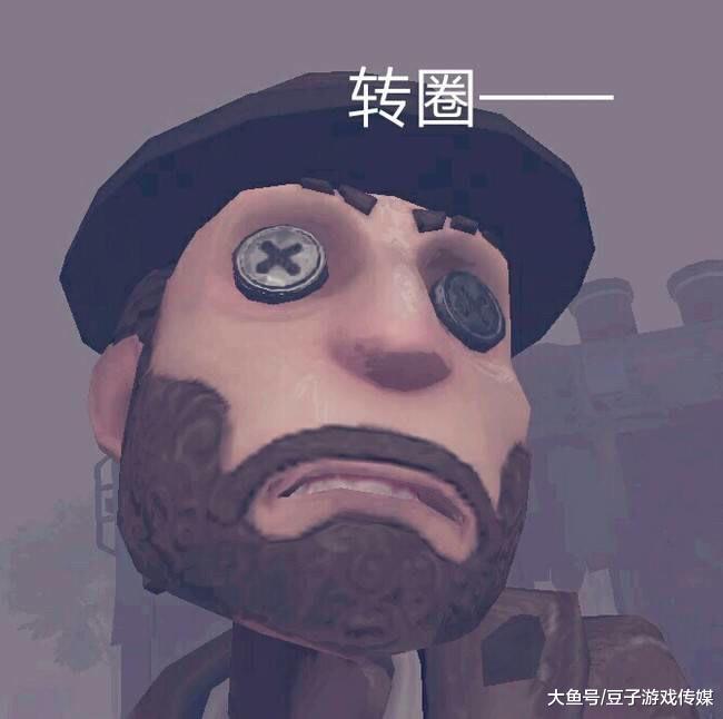 第五人格: 小丑和慈善家做害羞的事, 幸运儿看到后就……