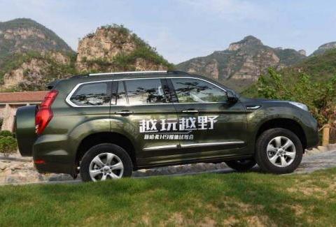 哈弗H9—8AT 当之无愧的移动堡垒