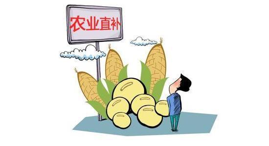 休闲农业、特色小镇:如何申请政策补贴?