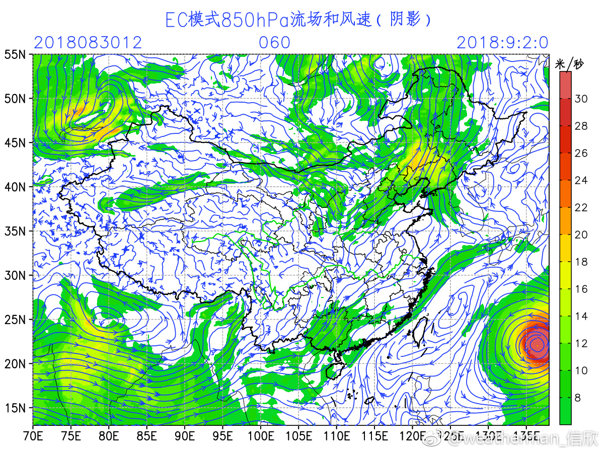 真的天漏了 广东惠州高潭镇24小时雨量过千狂