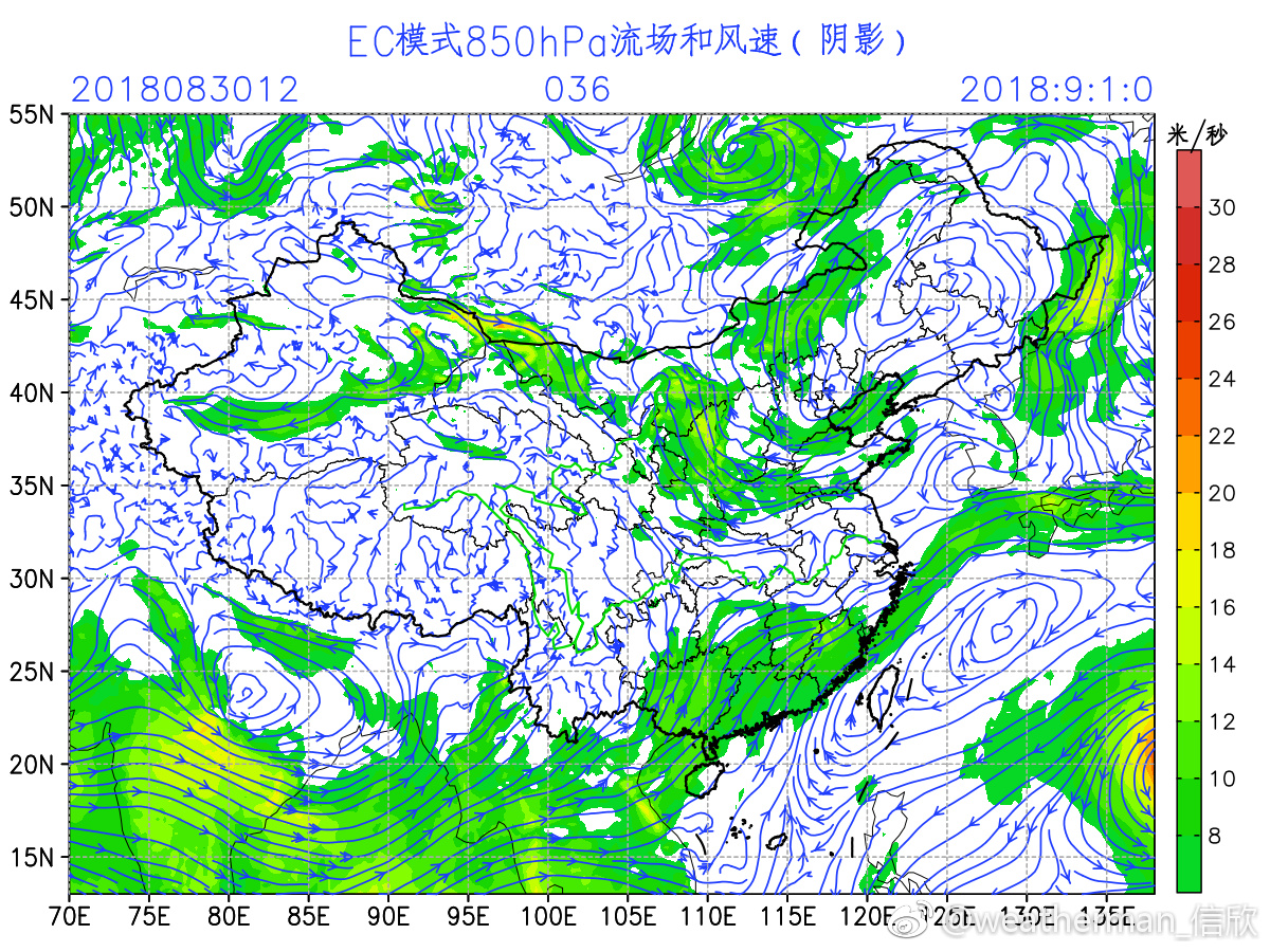 真的天漏了 广东惠州高潭镇24小时雨量过千狂