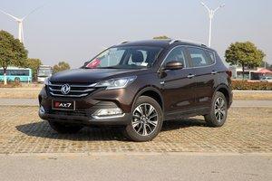 东风自主新1.5T发动机11月量产 多车将陆续搭载