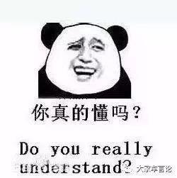 车问精选：“性价比”就是你纠结这两款 SUV 的理由？