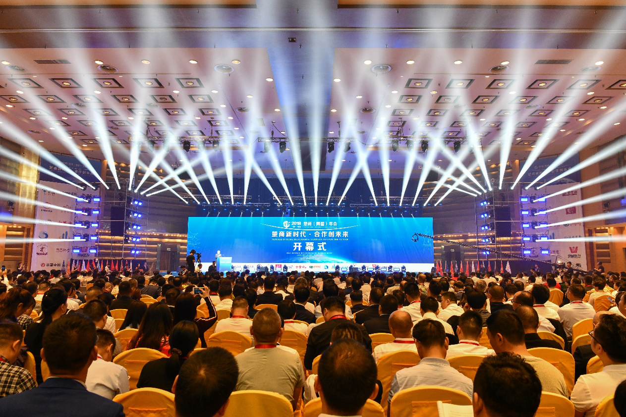 �׶Ȕy�ֳ��̕� �A���Ҹ��������M(j��n)�a(ch��n)�I(y��)��Ⱥ���P(gu��n)ע