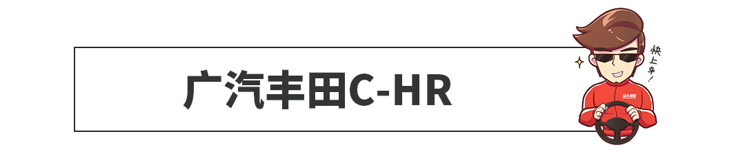 【新车可还行】奥迪Q5L会更便宜吗？比亚迪唐能不能成爆款？