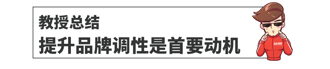 还要啥路虎！Jeep这款新车上市，越野能力更胜星脉