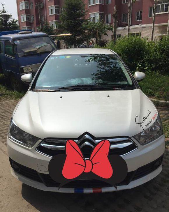 “雪铁龙”低配价买顶配, 跑高速也省油! 连邻居都说要借来开开