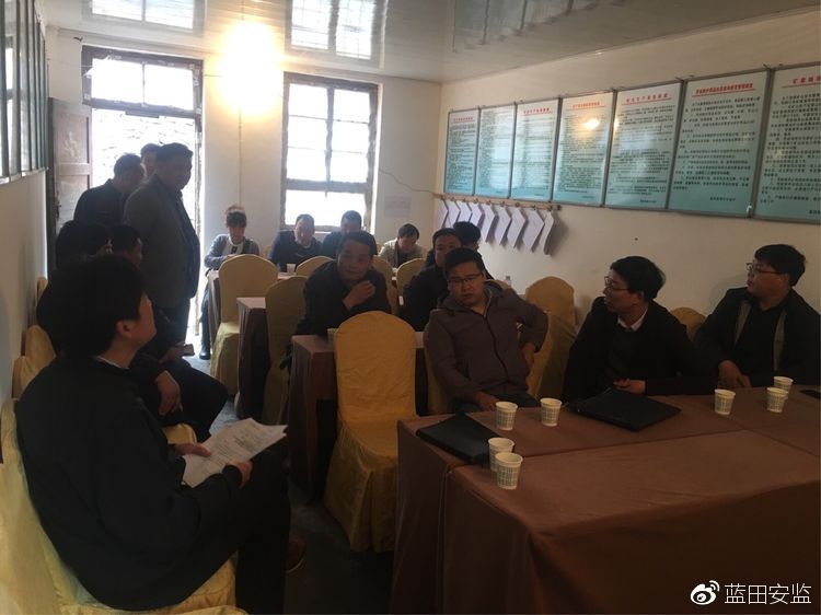 政府重视部门联动 确保矿山复工安全