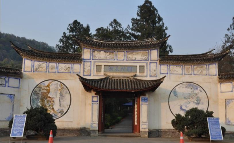 大陆唯一一座悬挂青天白日旗的烈士陵园!