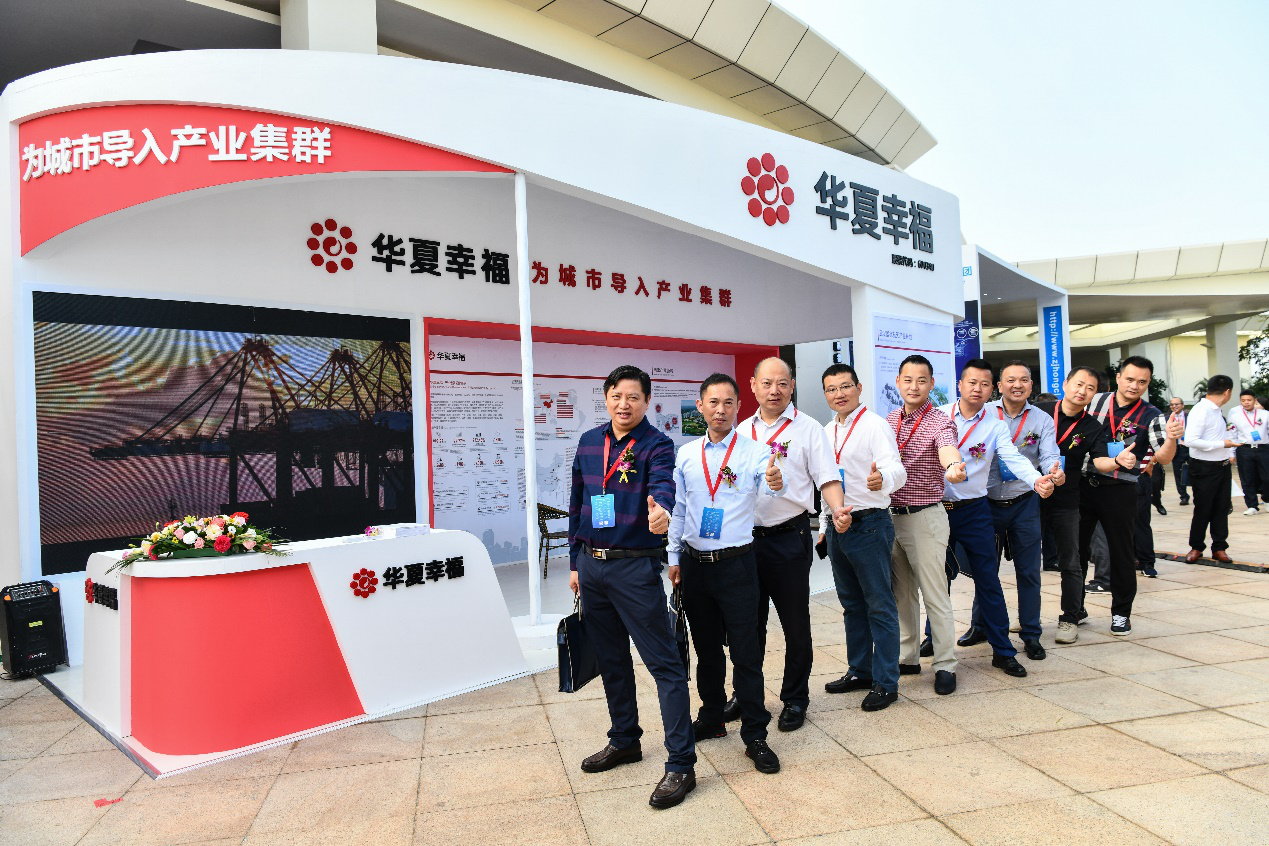 �׶Ȕy�ֳ��̕� �A���Ҹ��������M(j��n)�a(ch��n)�I(y��)��Ⱥ���P(gu��n)ע