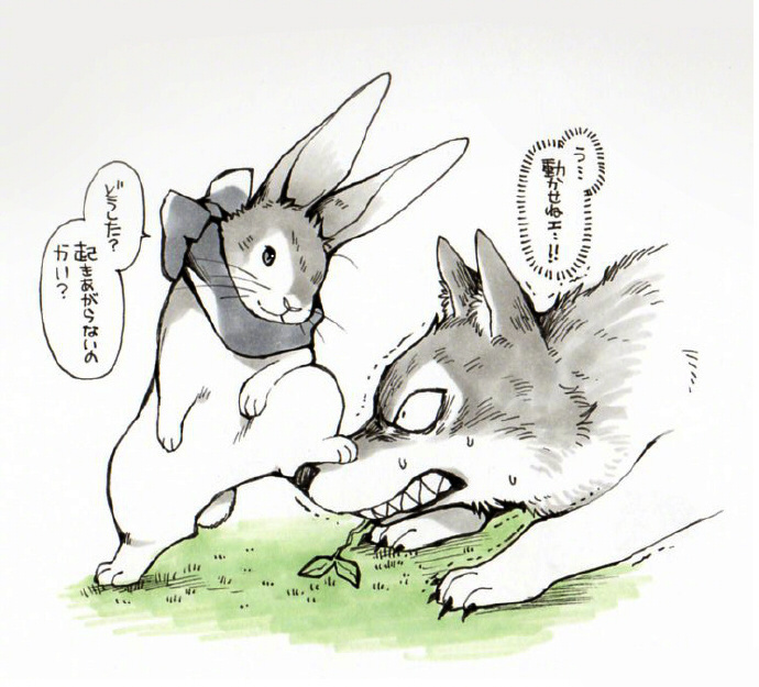 日本长野县画师井口病院笔下的兔子与狼,可爱*(ˊˋ*)