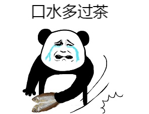 打包了100句粤语表情,50俗语粤语真人,赶紧微信热死了多个搞笑图图片