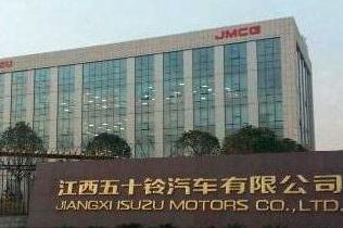 获奖无数 销量飙升 江西五十铃究竟有哪些不一样