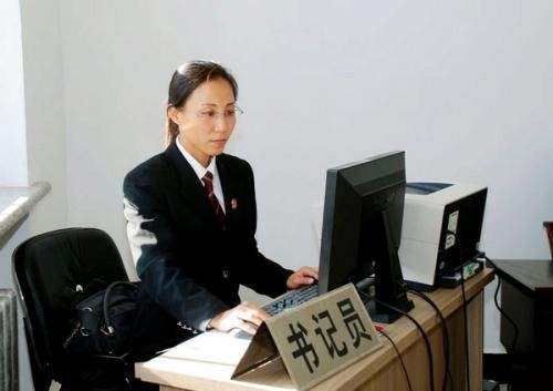 【国培教育】2018安徽书记员面试真题解析一