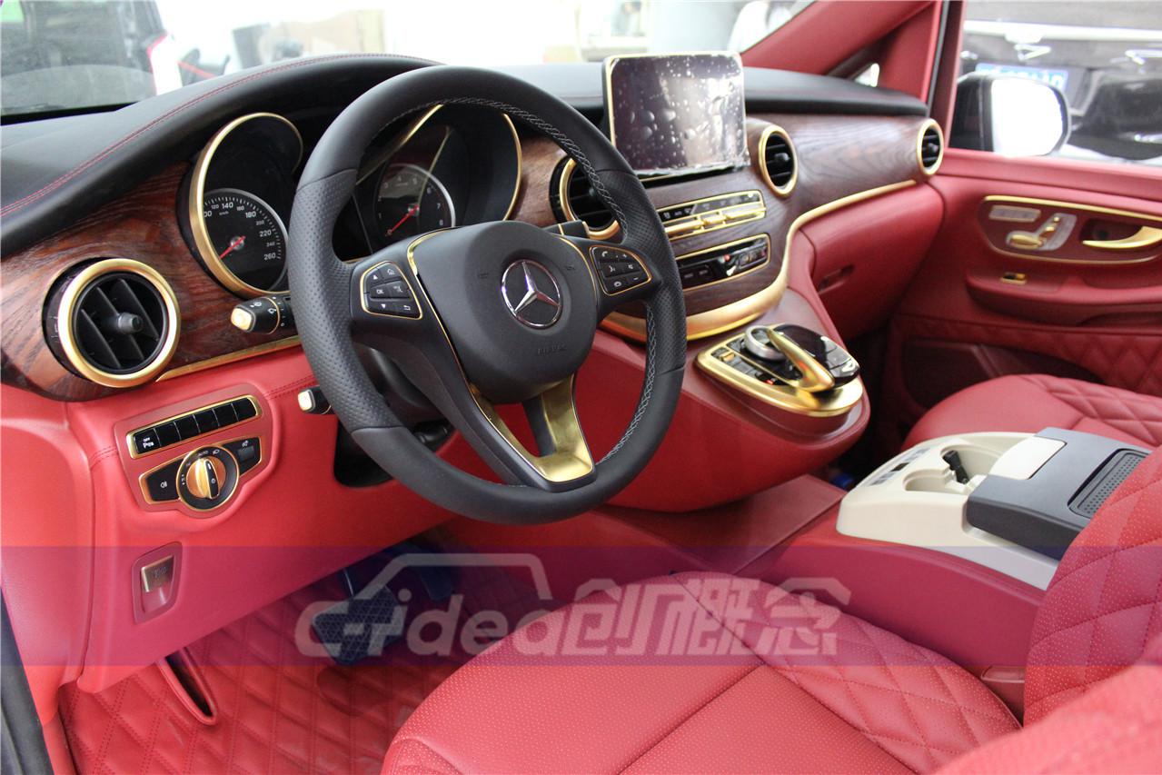 壕不可及的改装案例，奔驰V260改装镀金内饰！