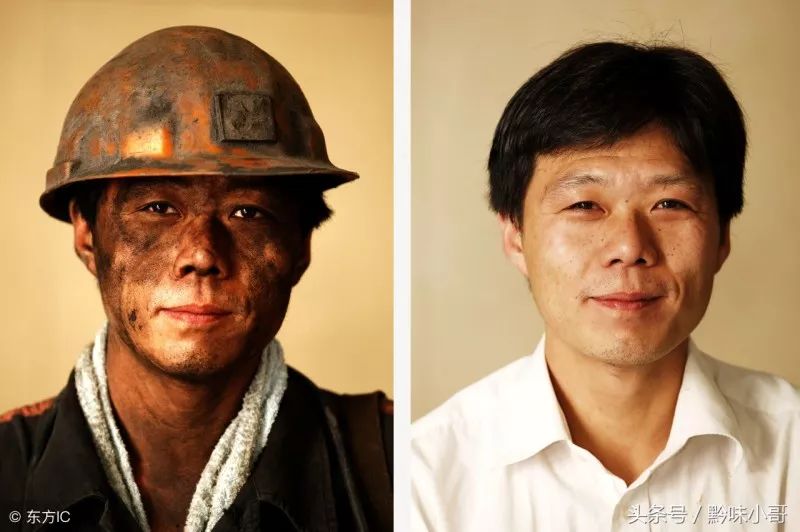20名淮北采煤工人工作生活对比照,是否震撼到你?