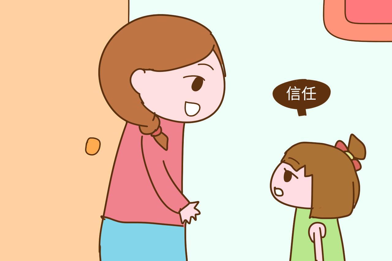 家长经常做到这3点 再怎么叛逆的孩子都会乖乖听话