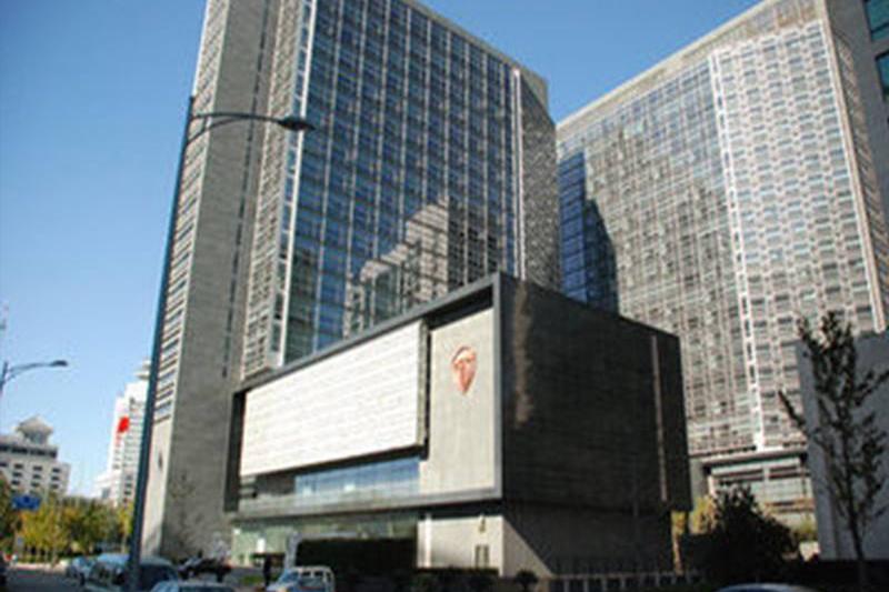 银保监会薪资待遇怎么样?解决户口问题吗?