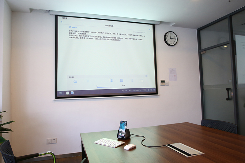 华为P20怎样投屏到投影仪?10秒搞定,投屏后媲